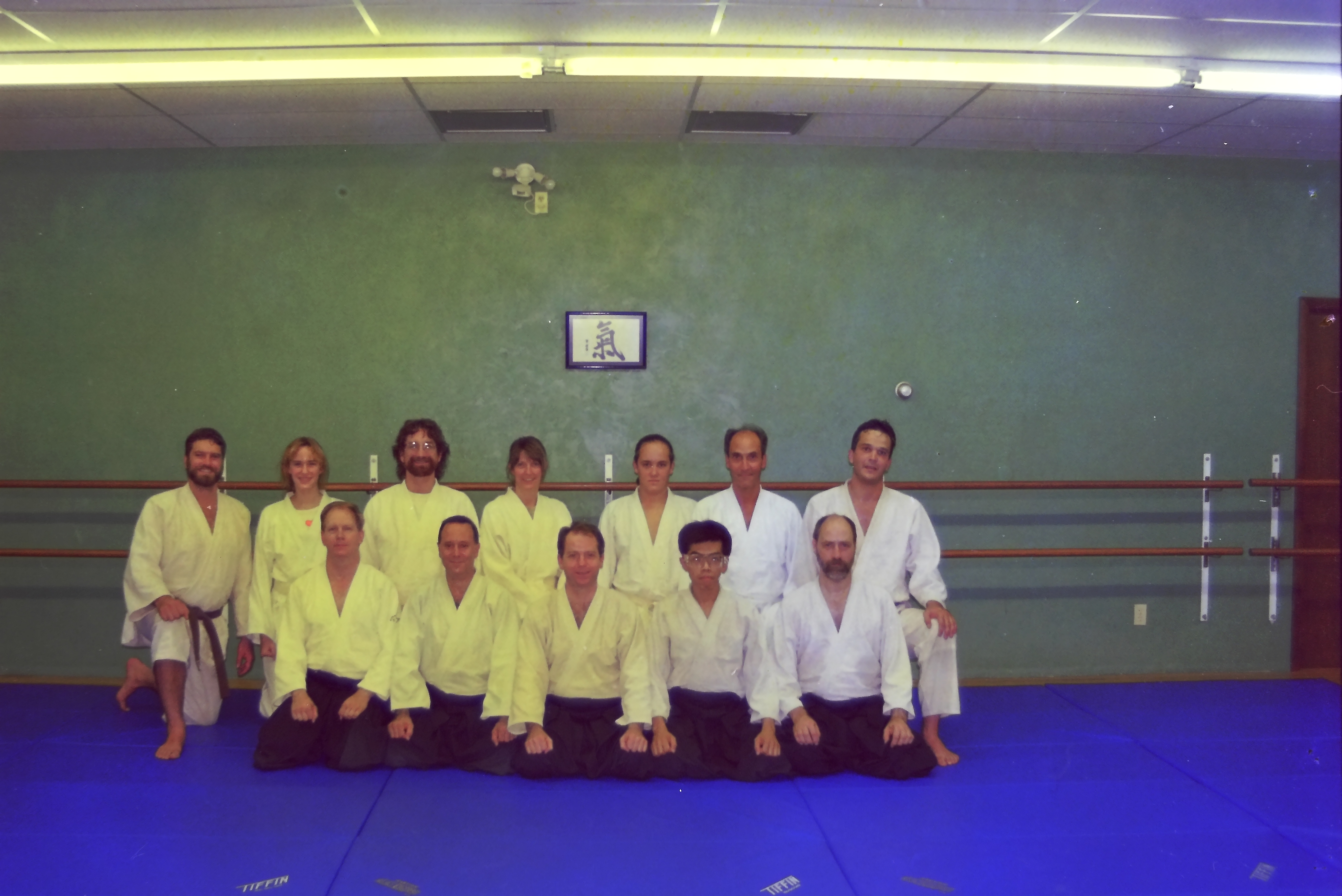 Group photo August 1998