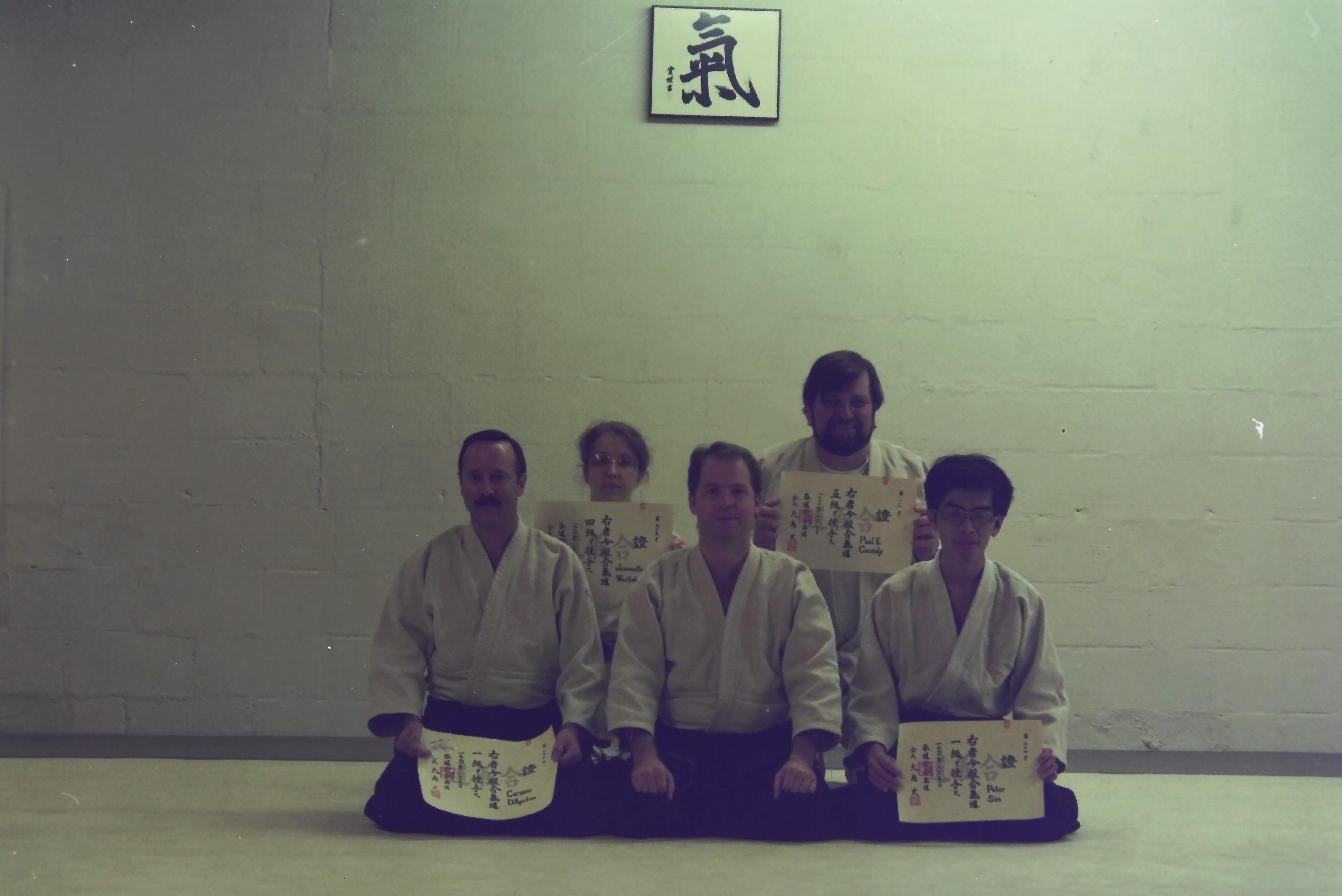 Group photo 1994
