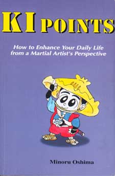 Cover of Ki Points by Minoru Oshima
