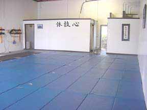 Gainesville Kodokai Aikido dojo